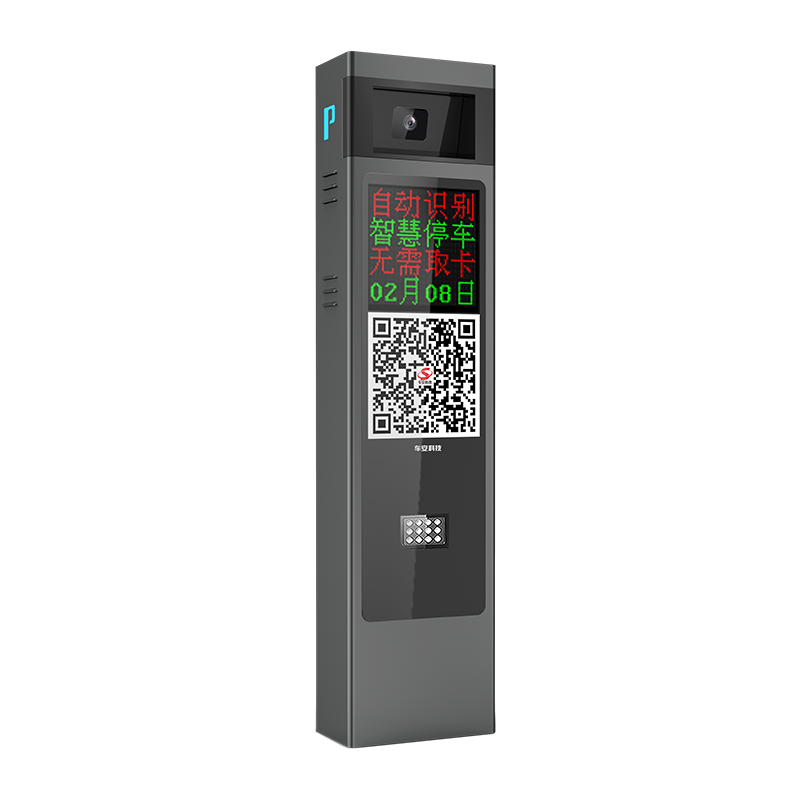 騰泰車牌識(shí)別一體機(jī)