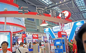 中國安防網(wǎng)：車安科技亮相第十三屆安博會(huì)